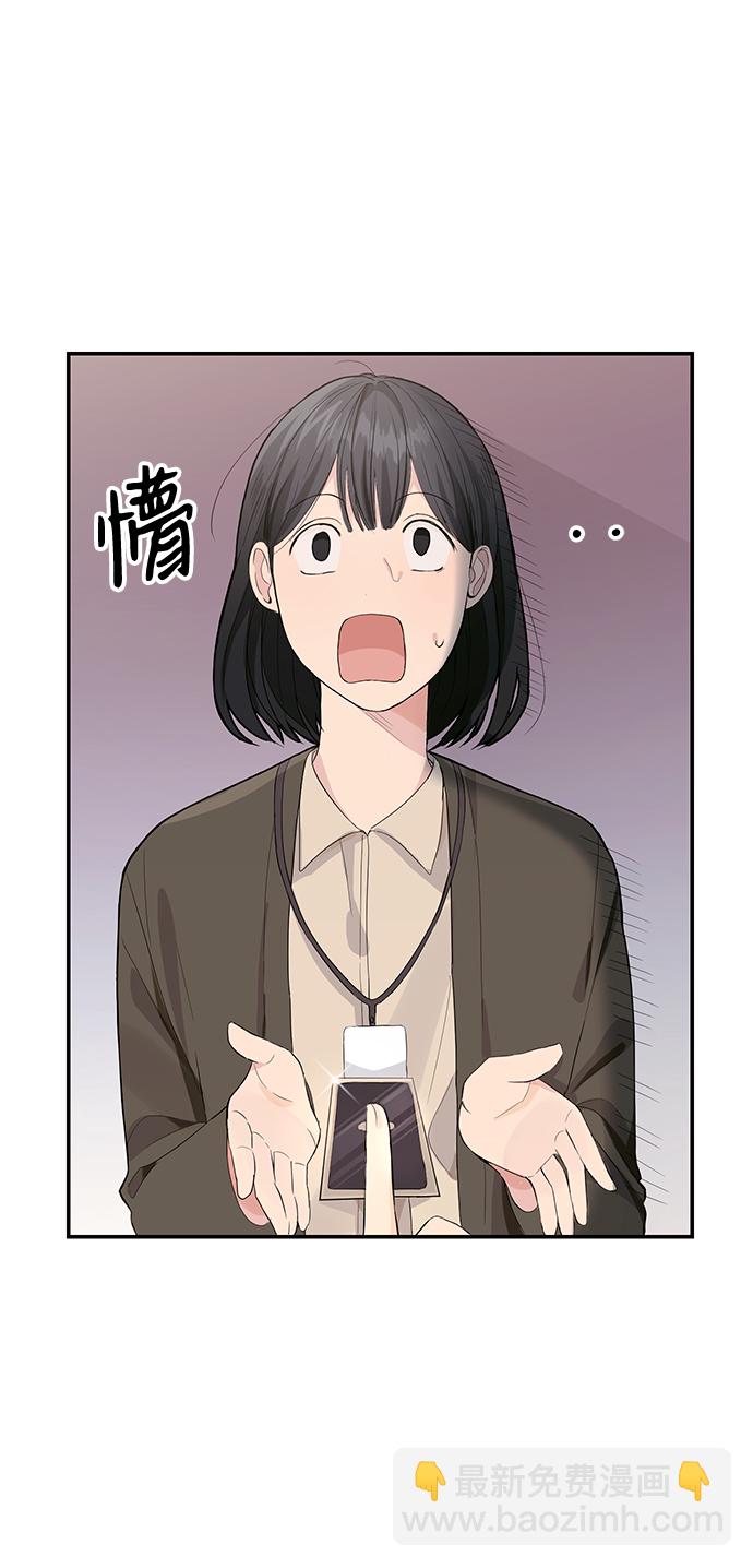 第3话1