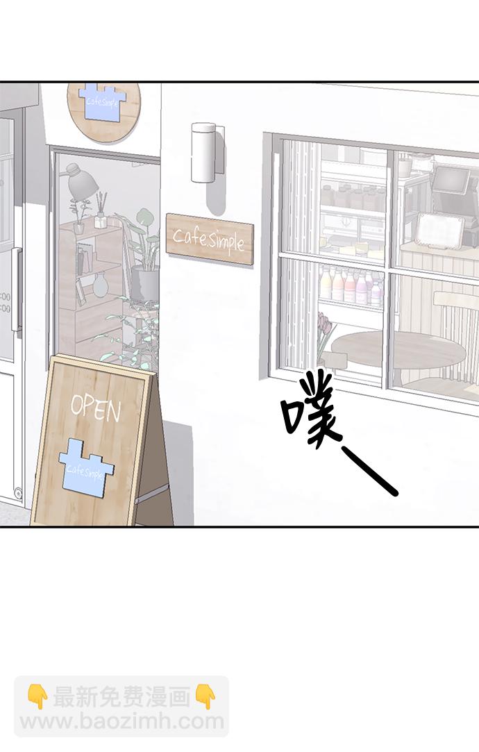 第3话12