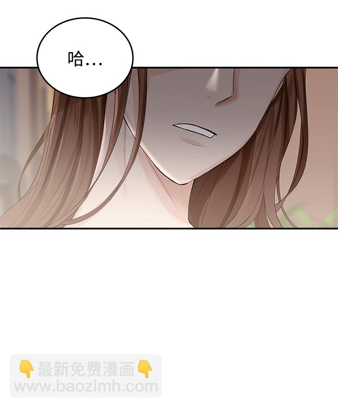 第3话36