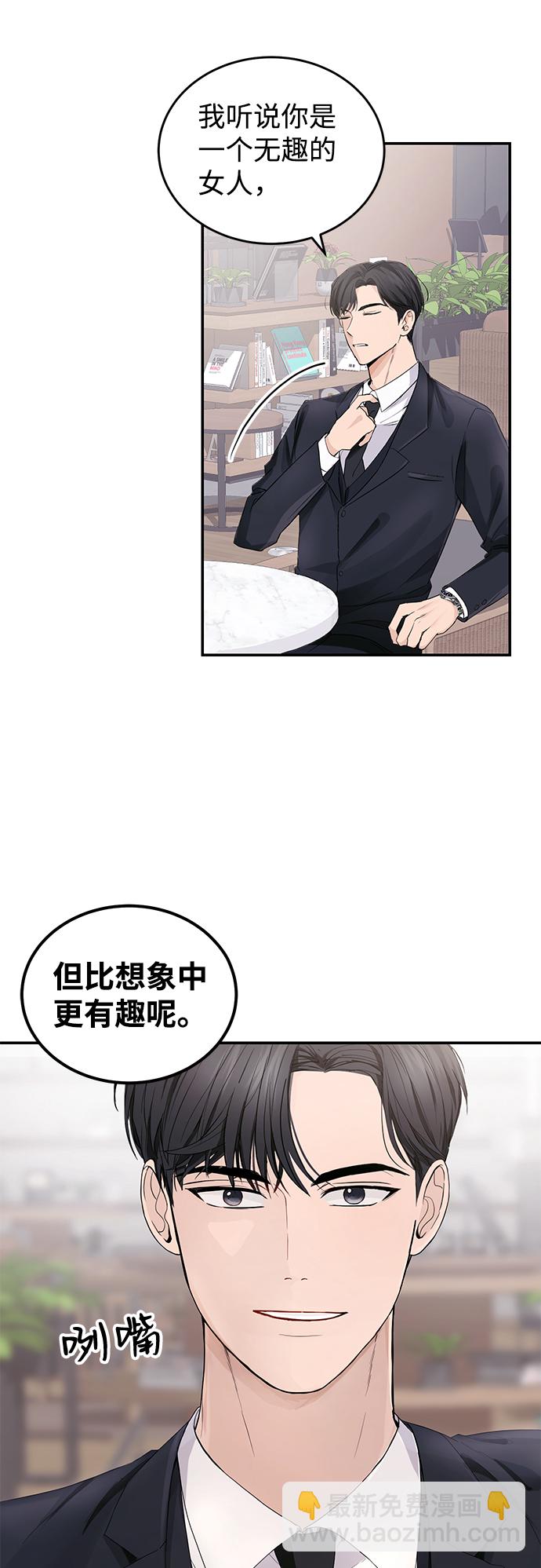 第3话38