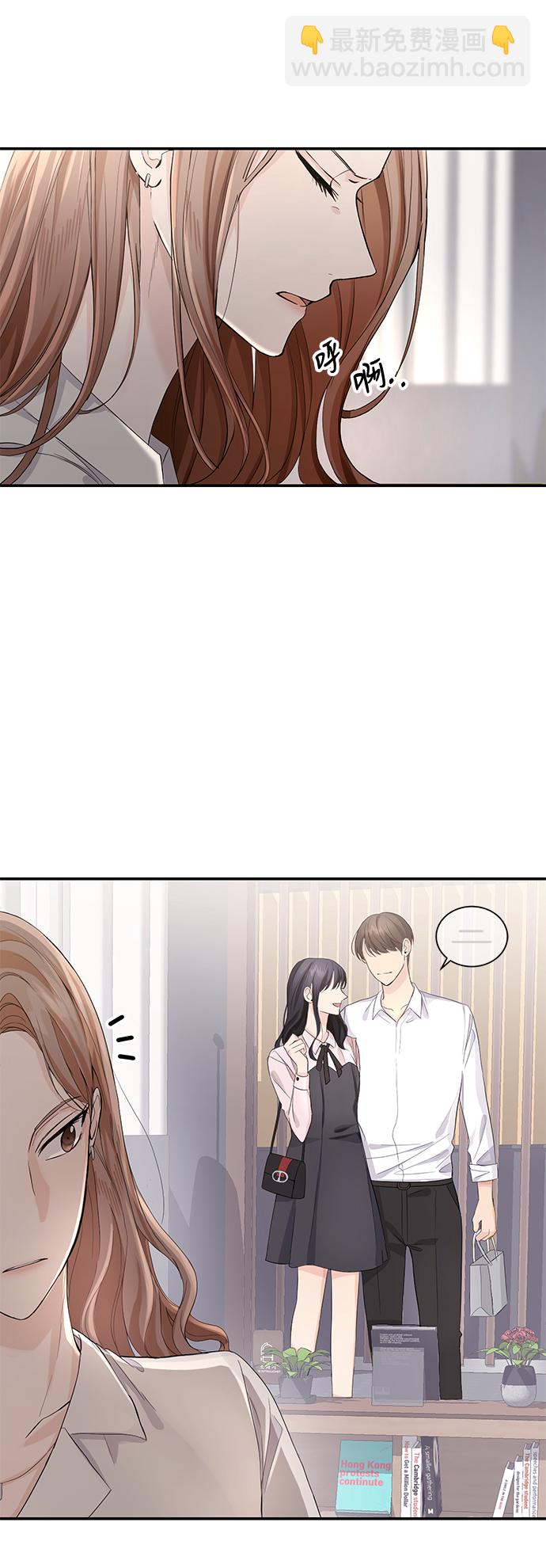 第3话45