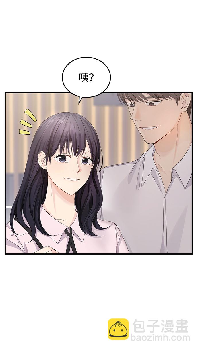 第3话54