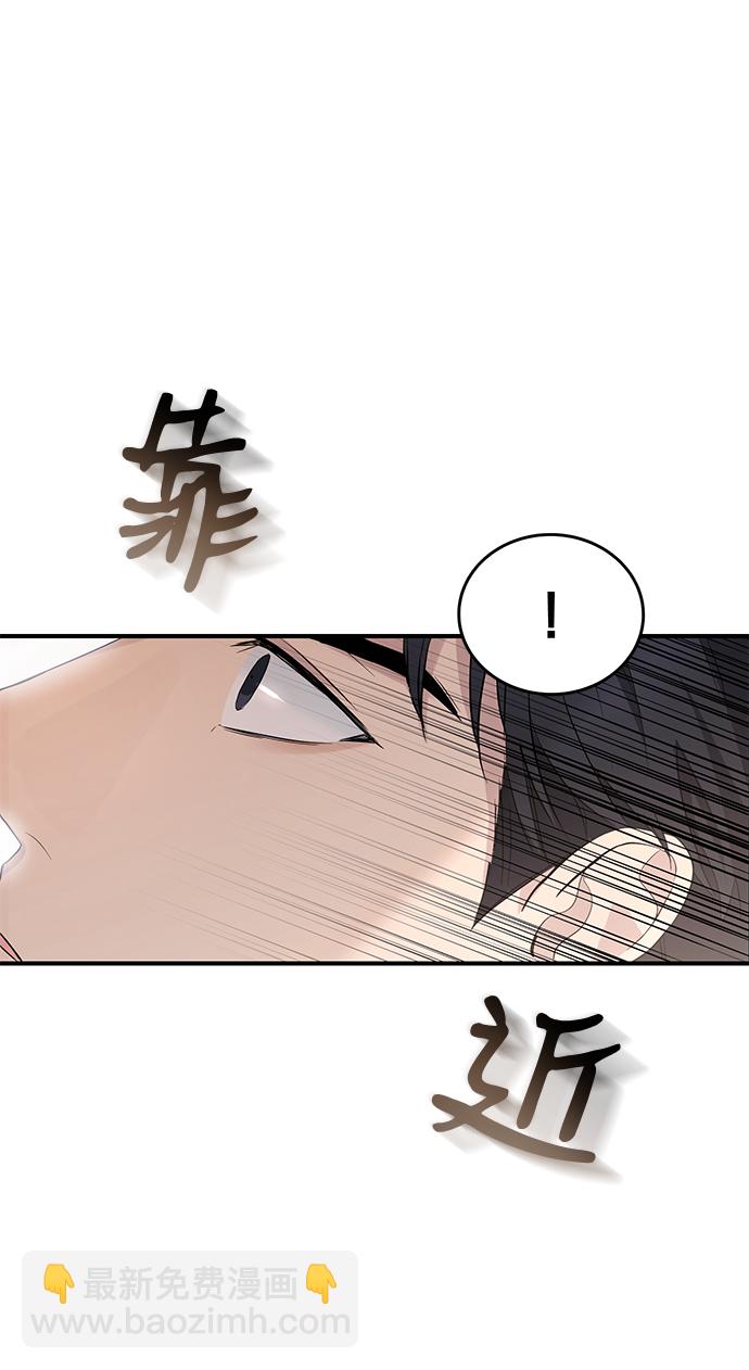 第3话59