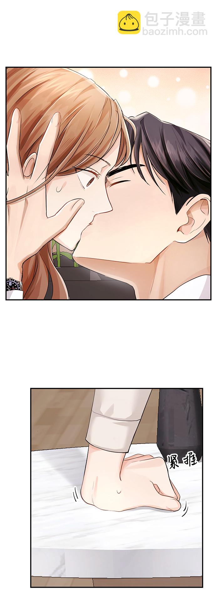 第3话69