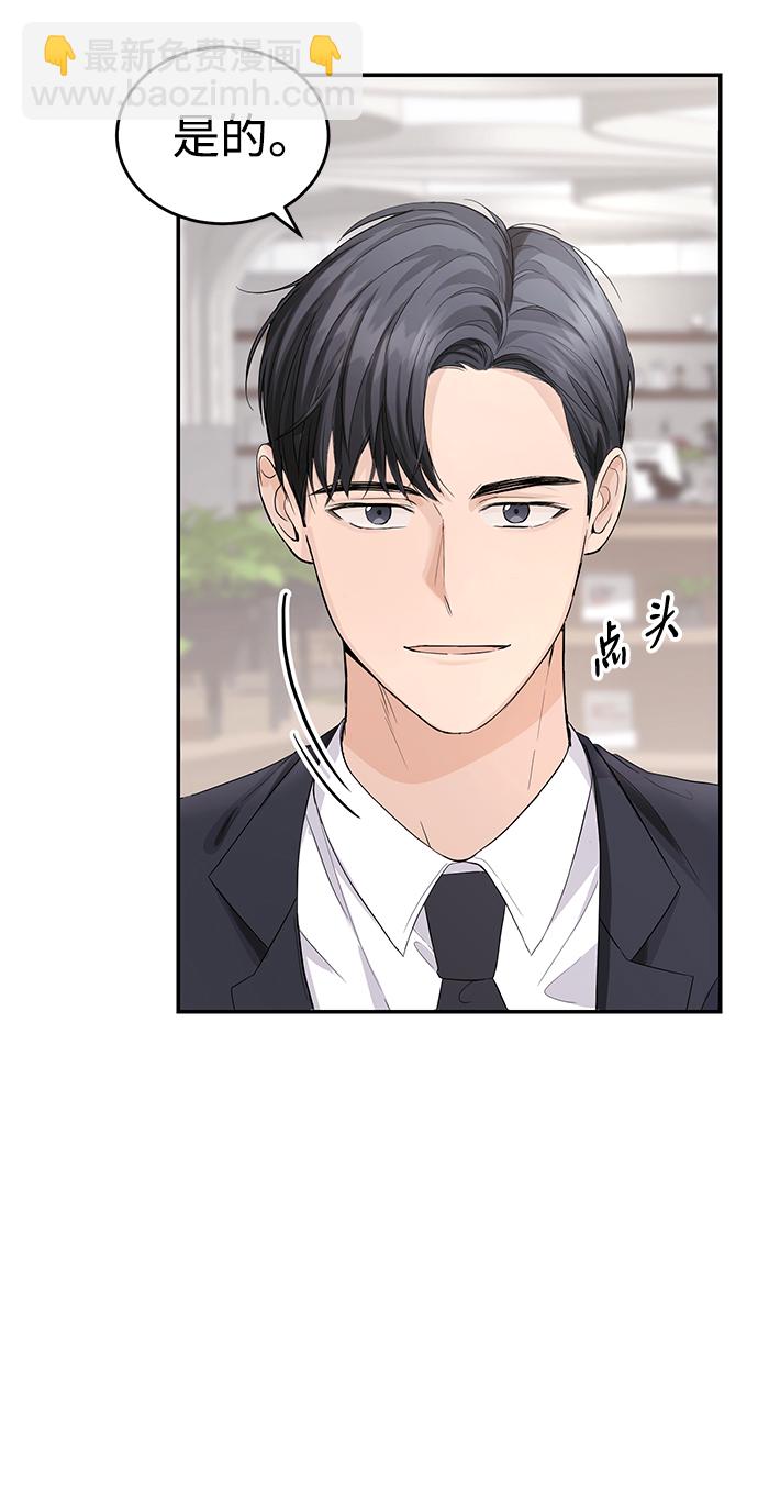 第4话12