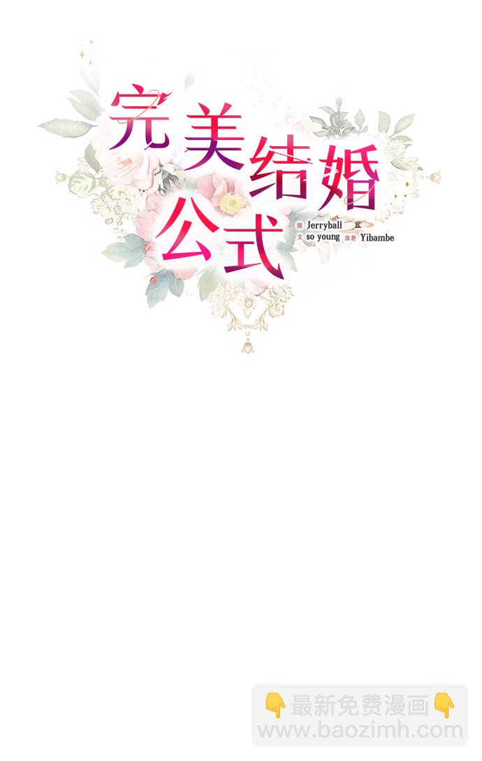 第4话15