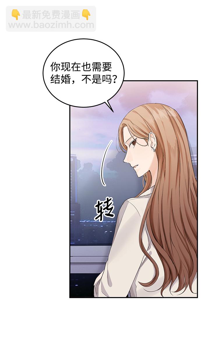 第4话26