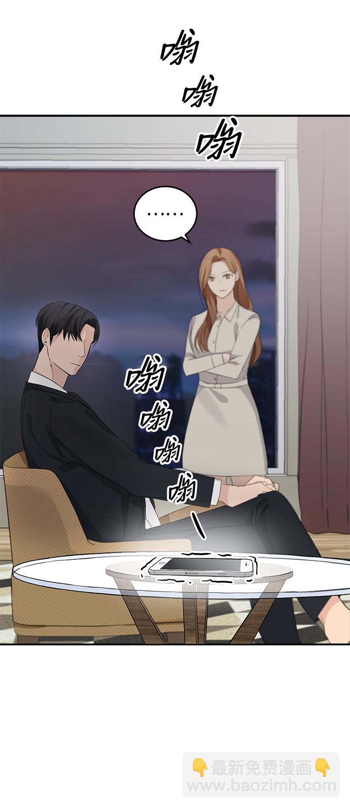 第4话31