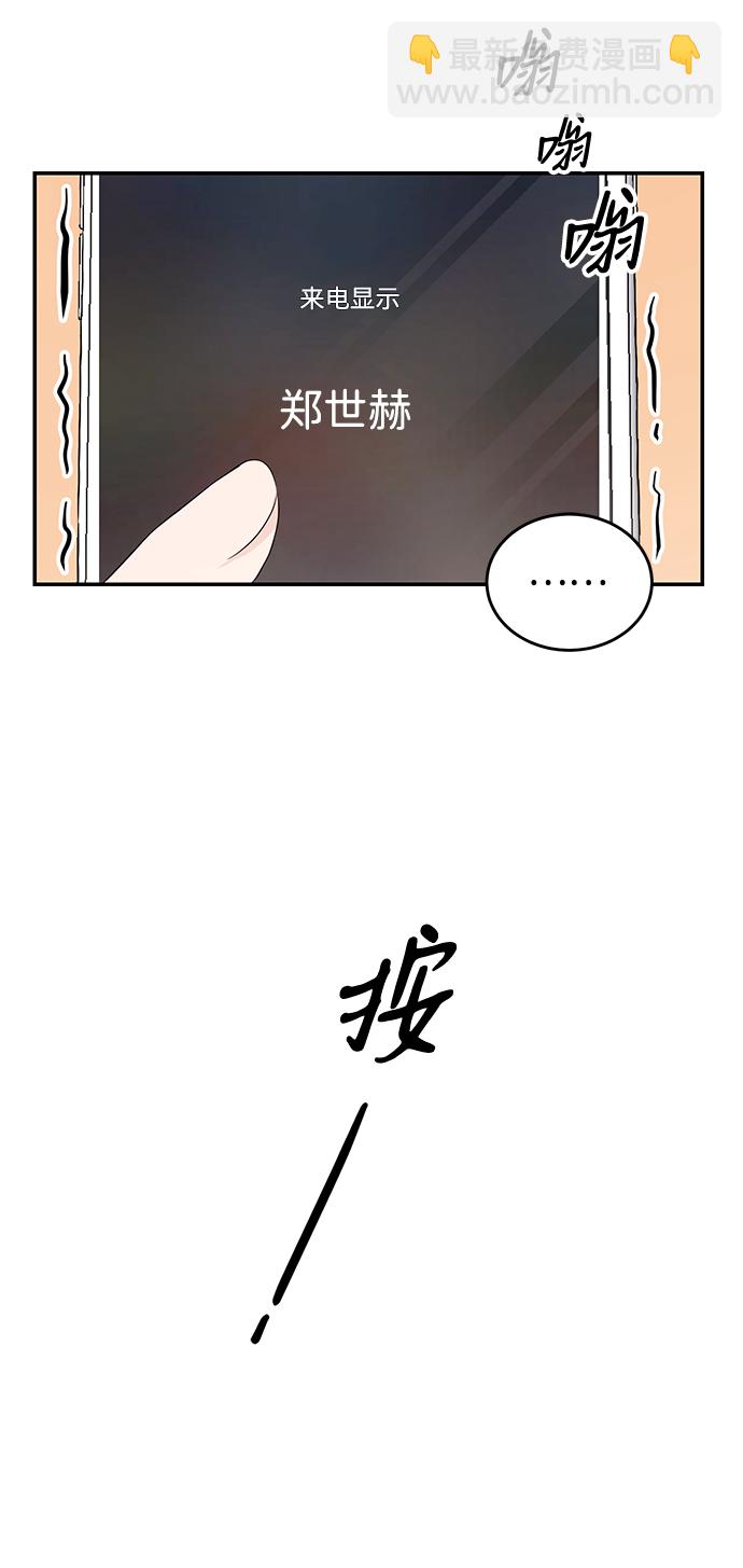 第4话35