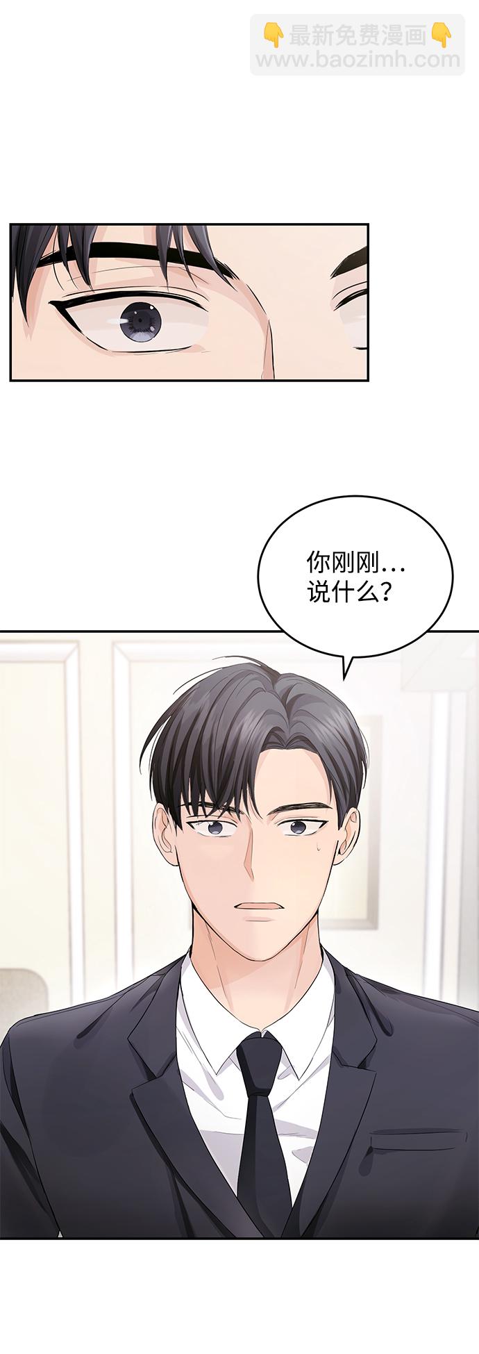 第4话38