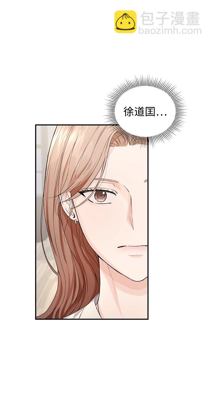 第4话57