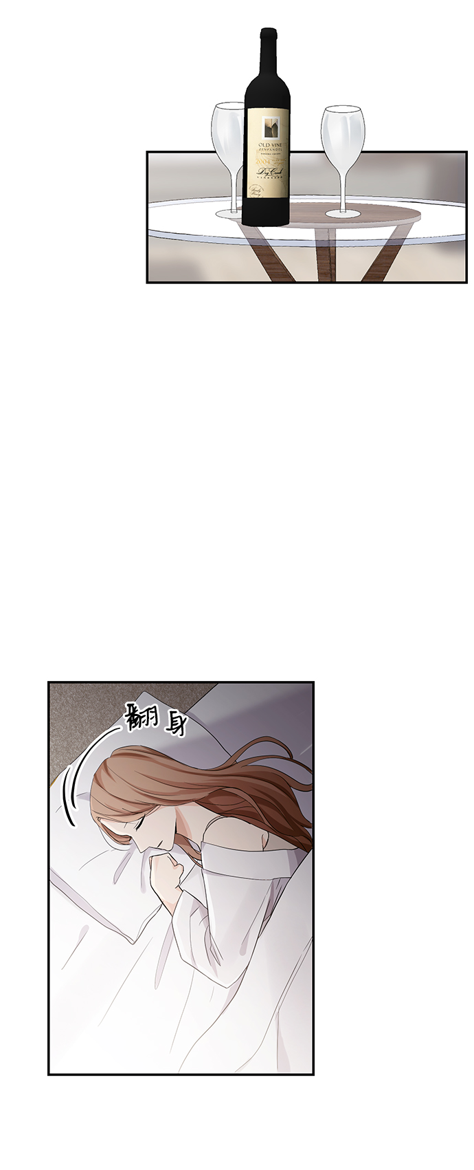 第4话68