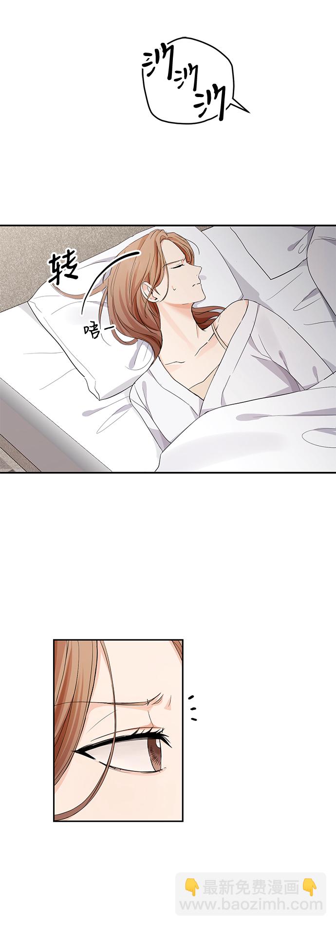 第4话69