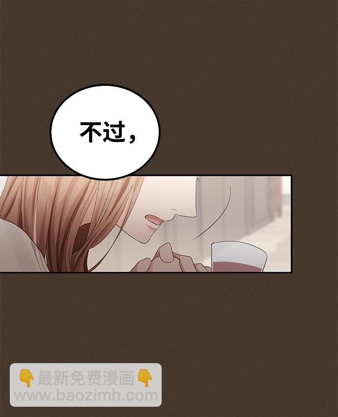 第5话47