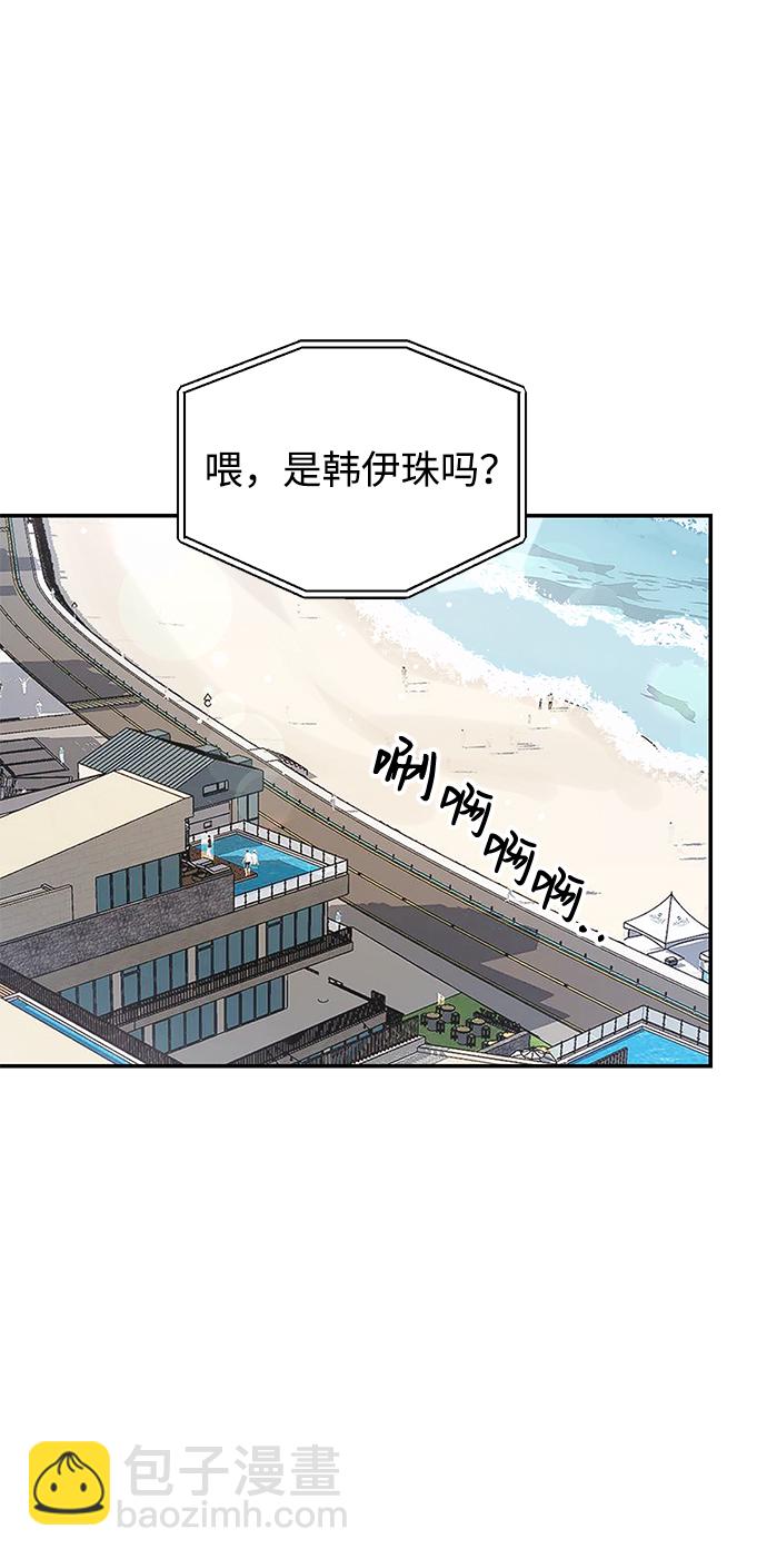 第7话1