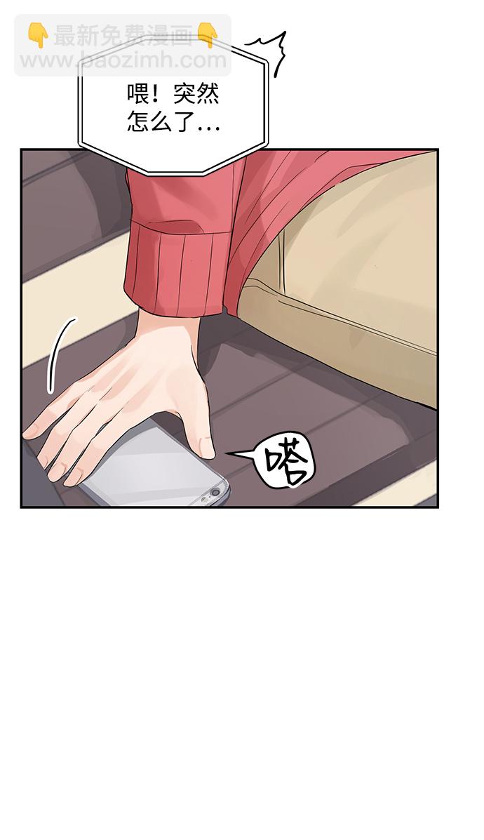 第7话13