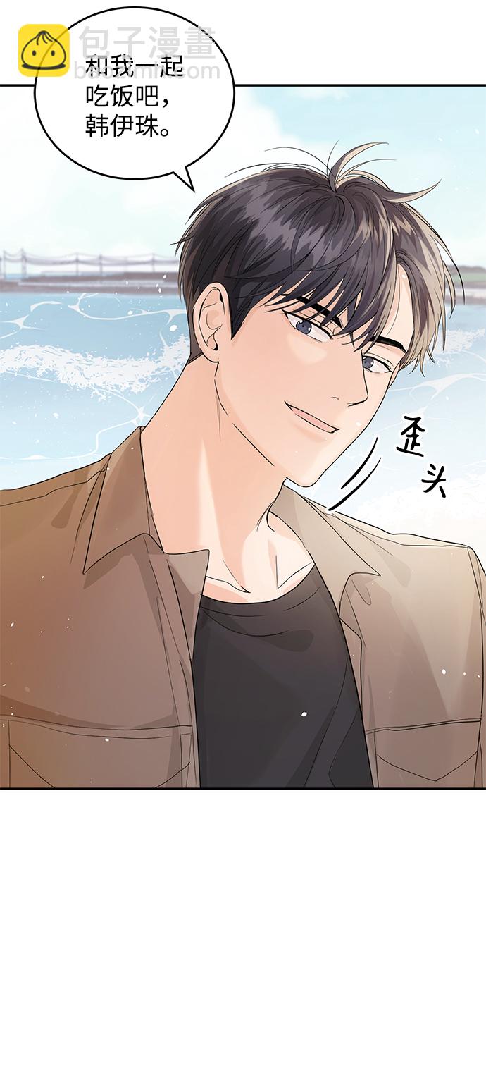 第7话31