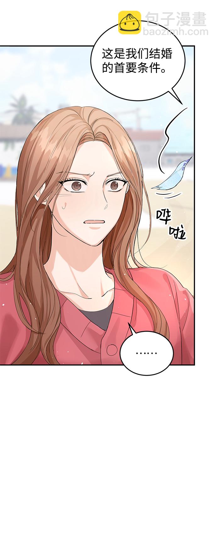 第7话40