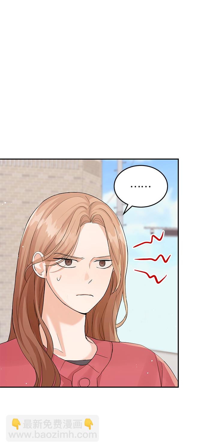 第7话43