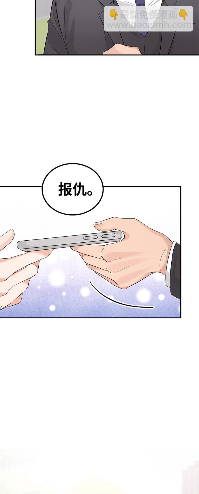 第10话16