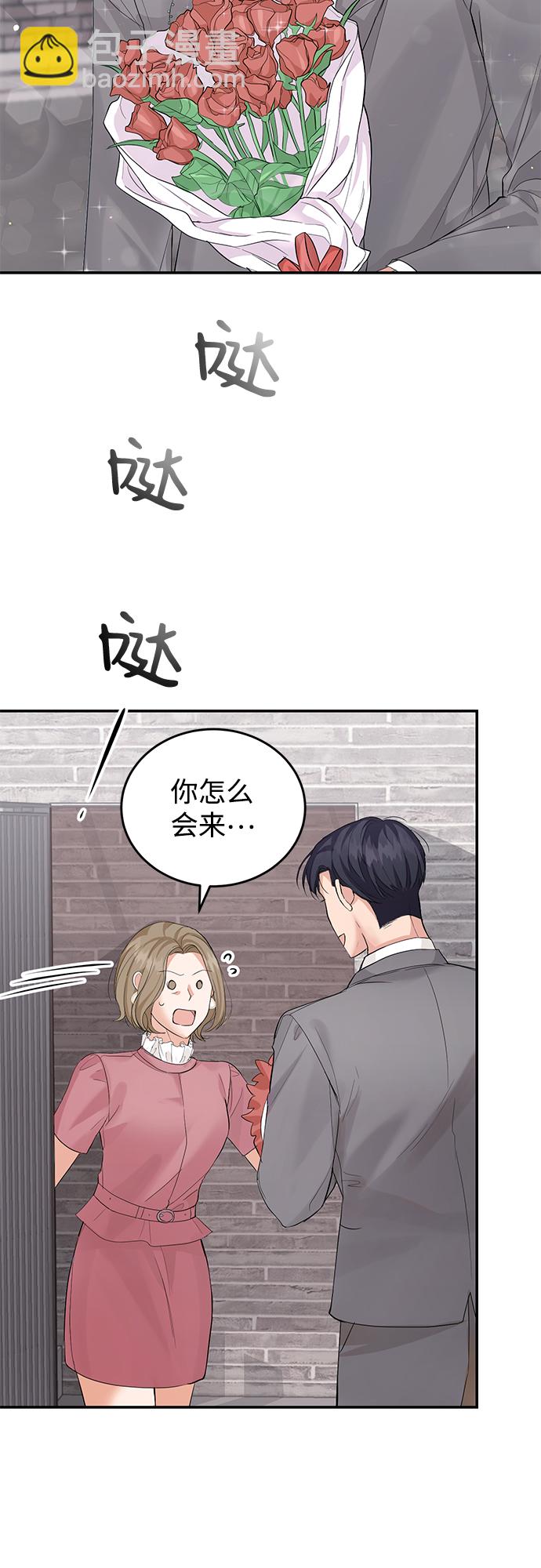 第10话20