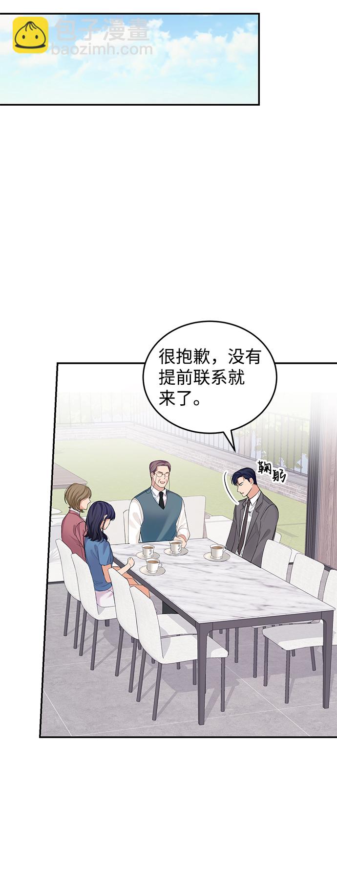 第10话22