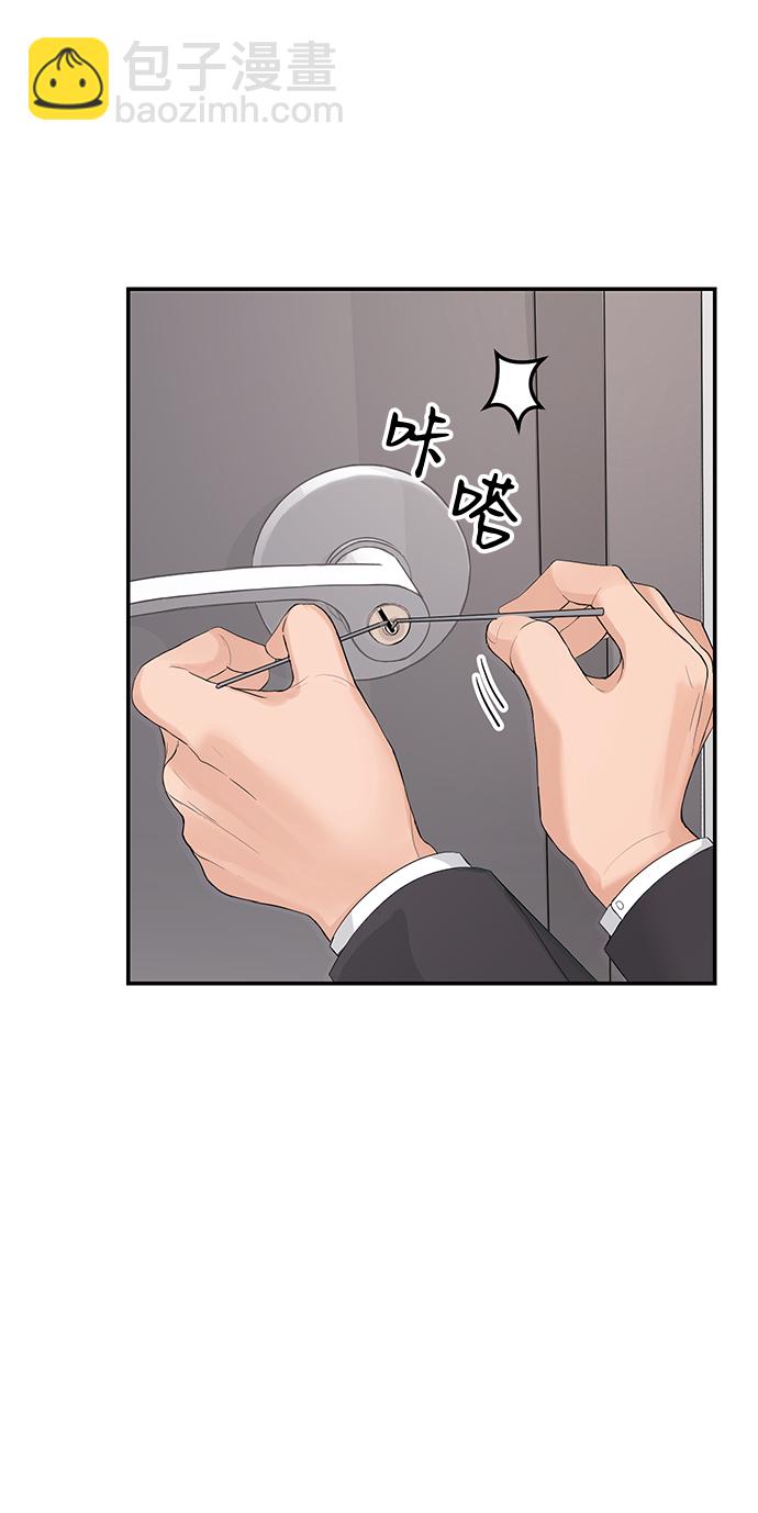 第10话33