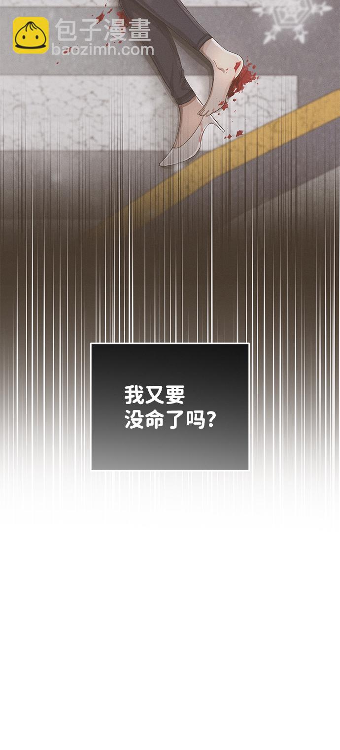 第10话4