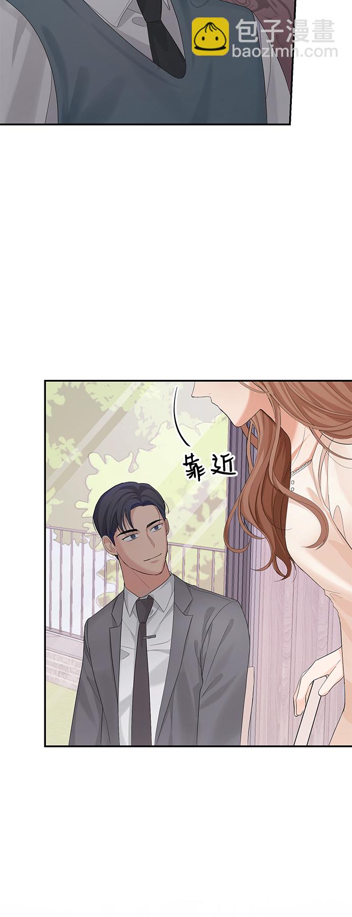 第10话42