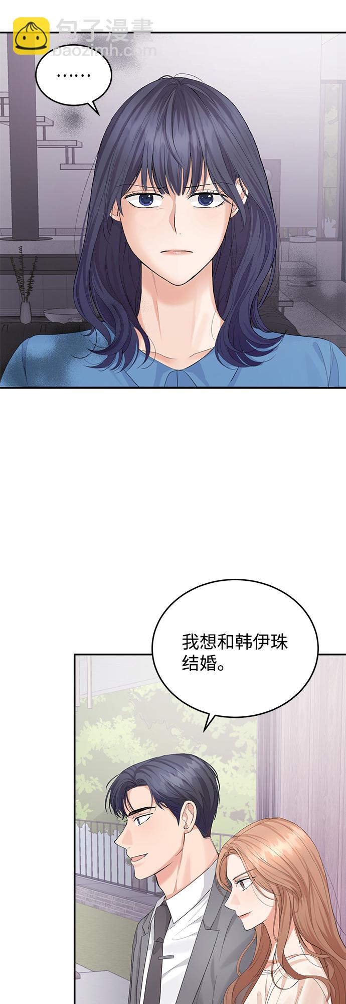 第10话45