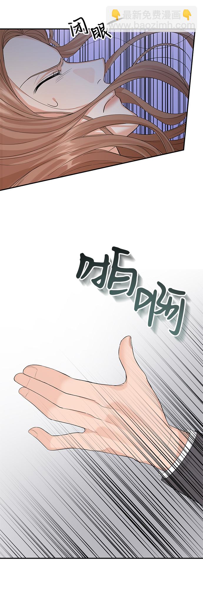 第10话5