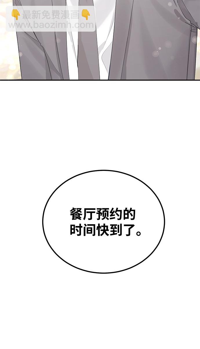 第11话25