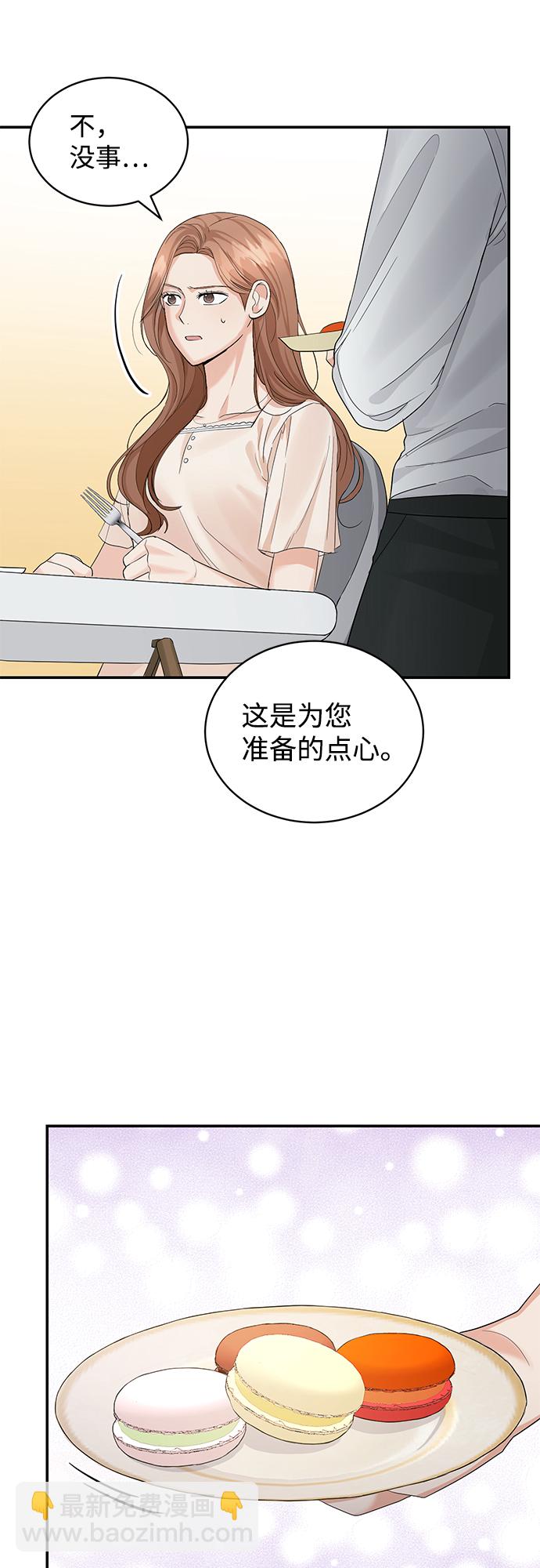 第11话42
