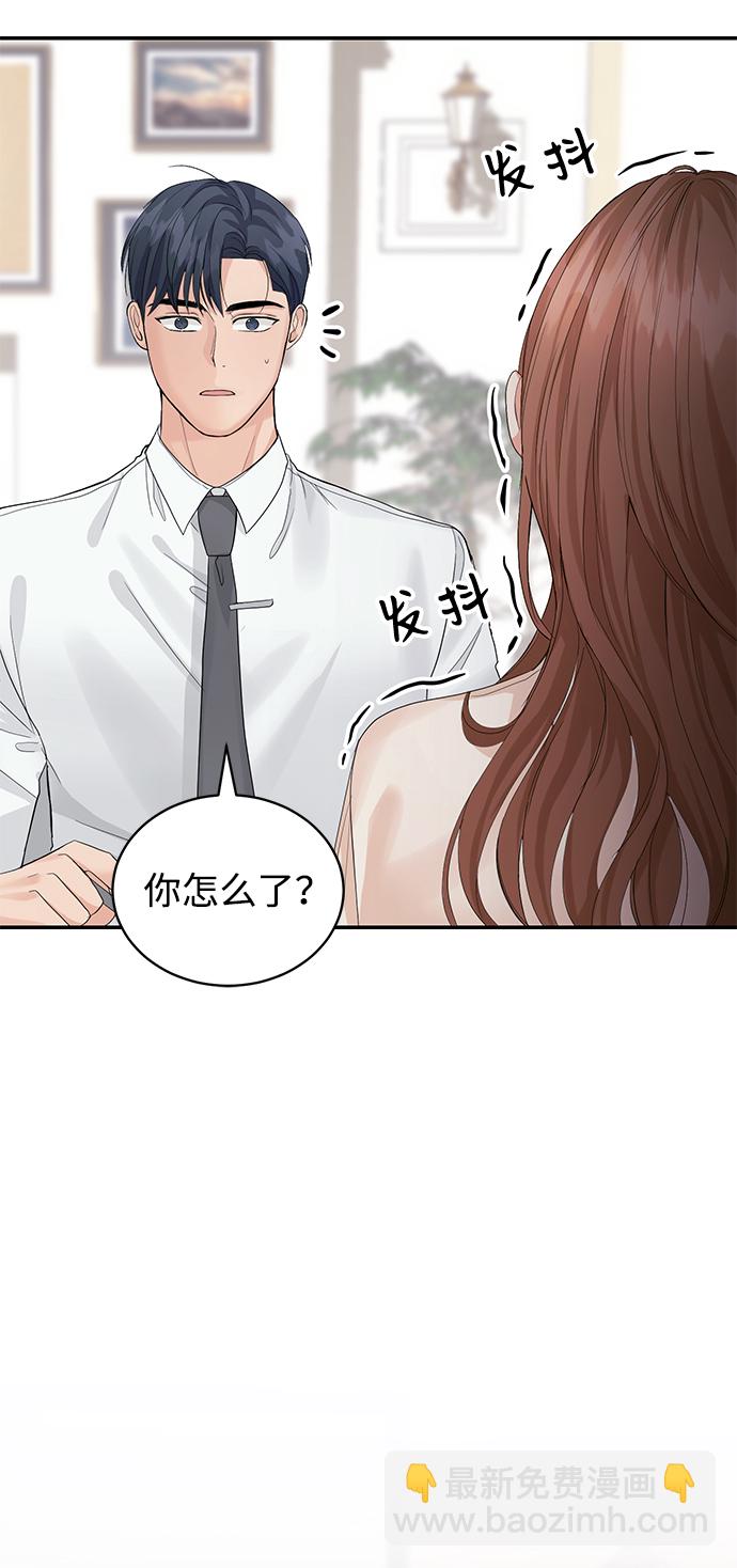 第11话44
