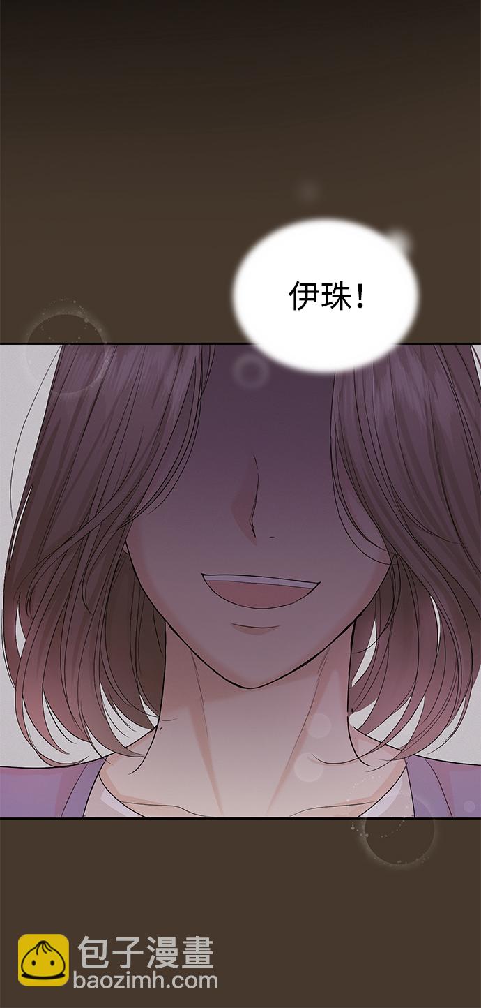 第11话46