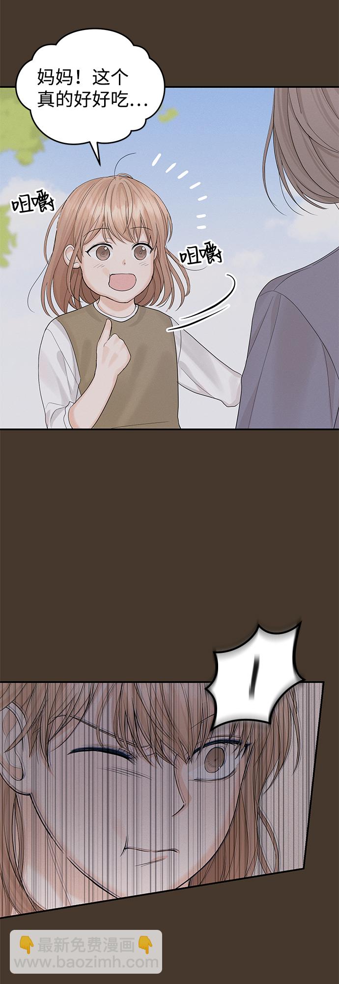 第11话52