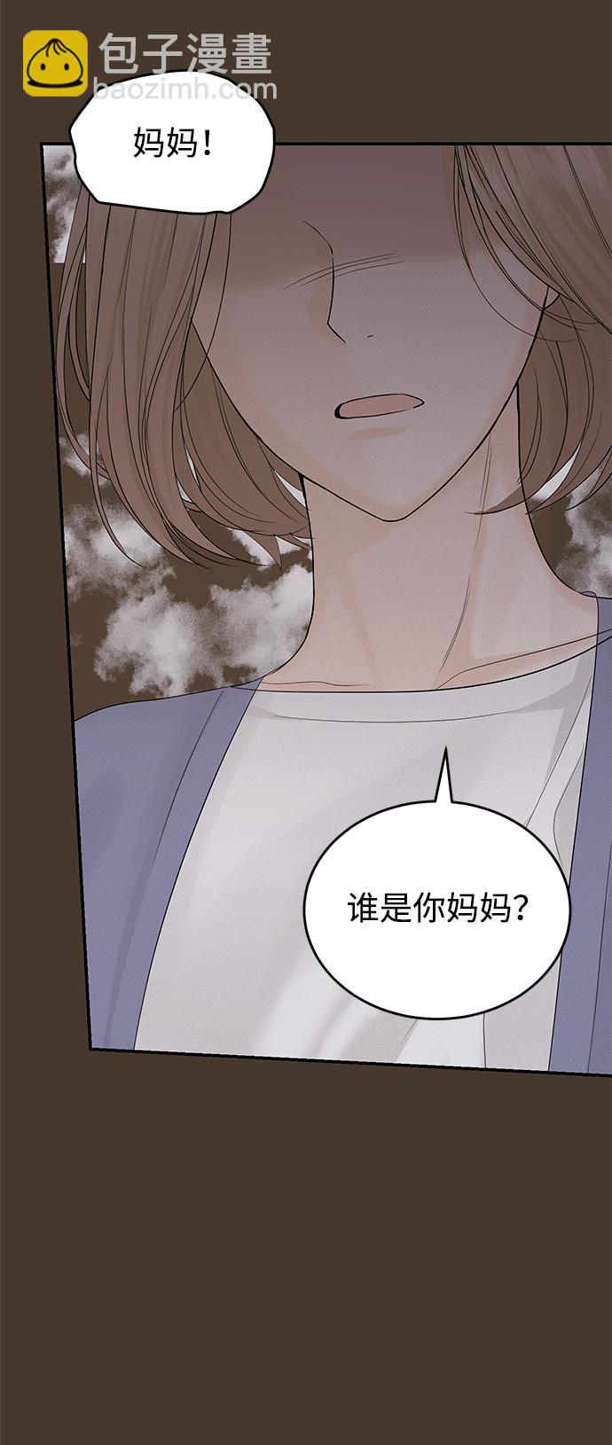 第11话55