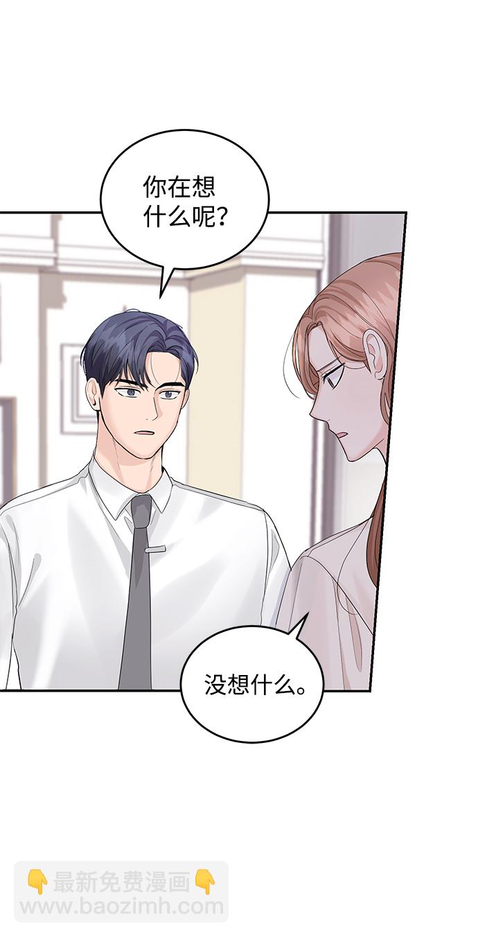 第11话58