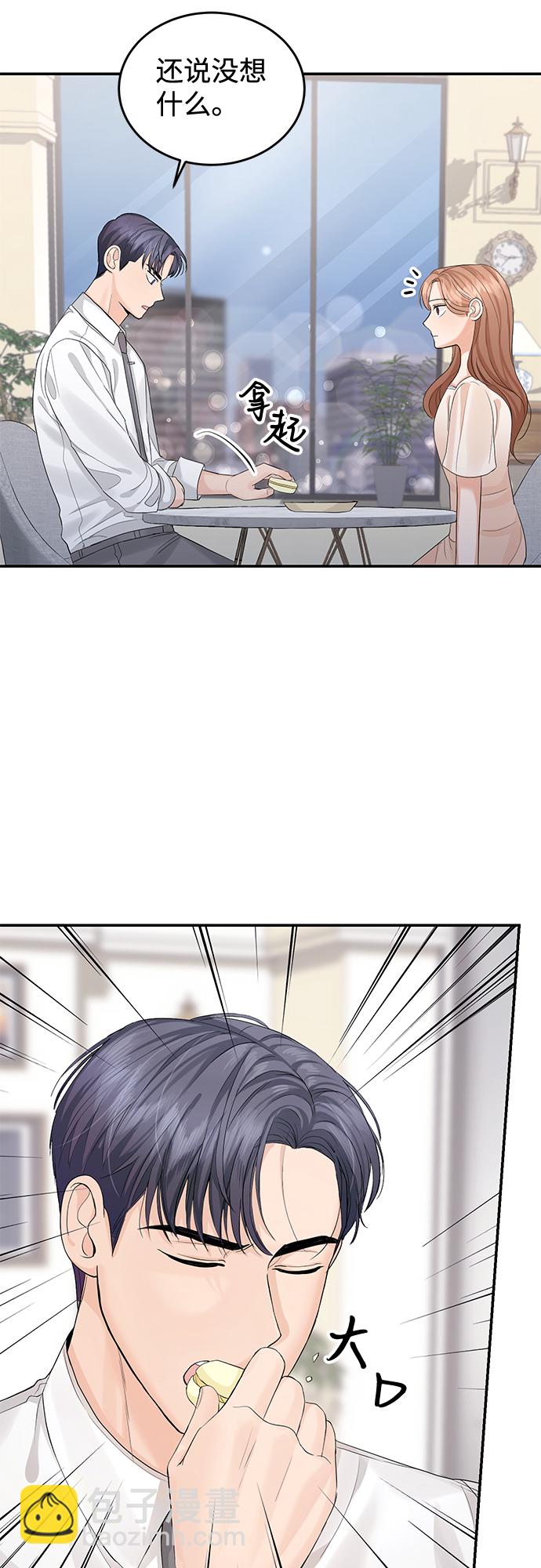 第11话60