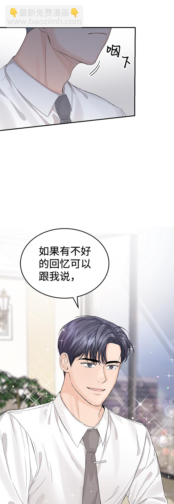 第11话62