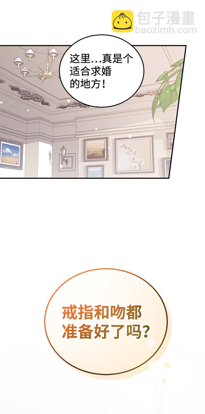 第11话64