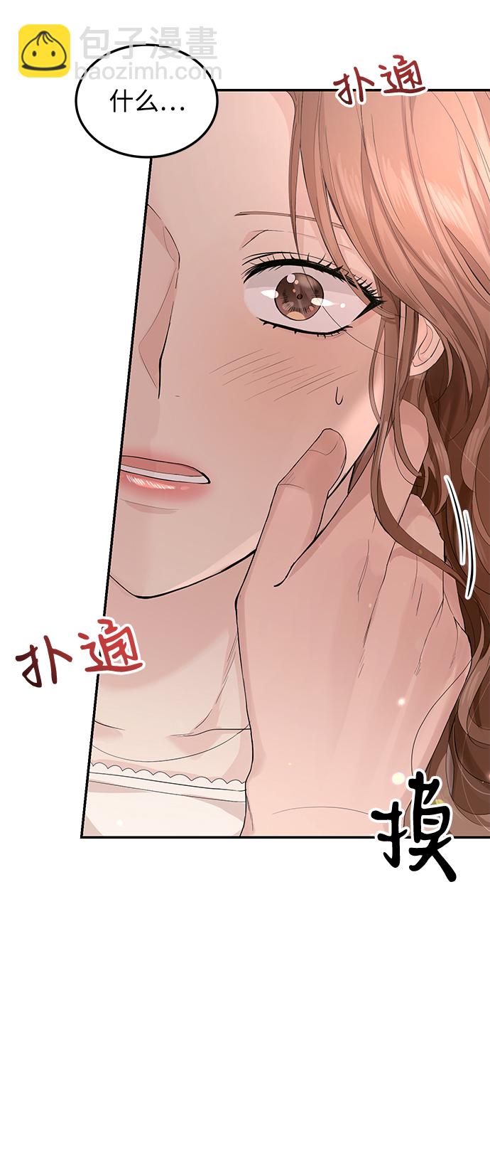 第12话18