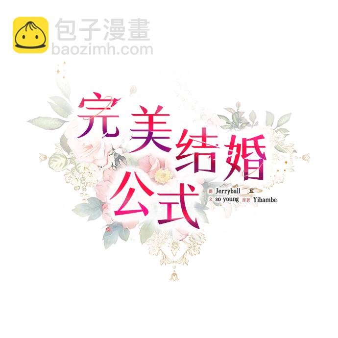 第12话21
