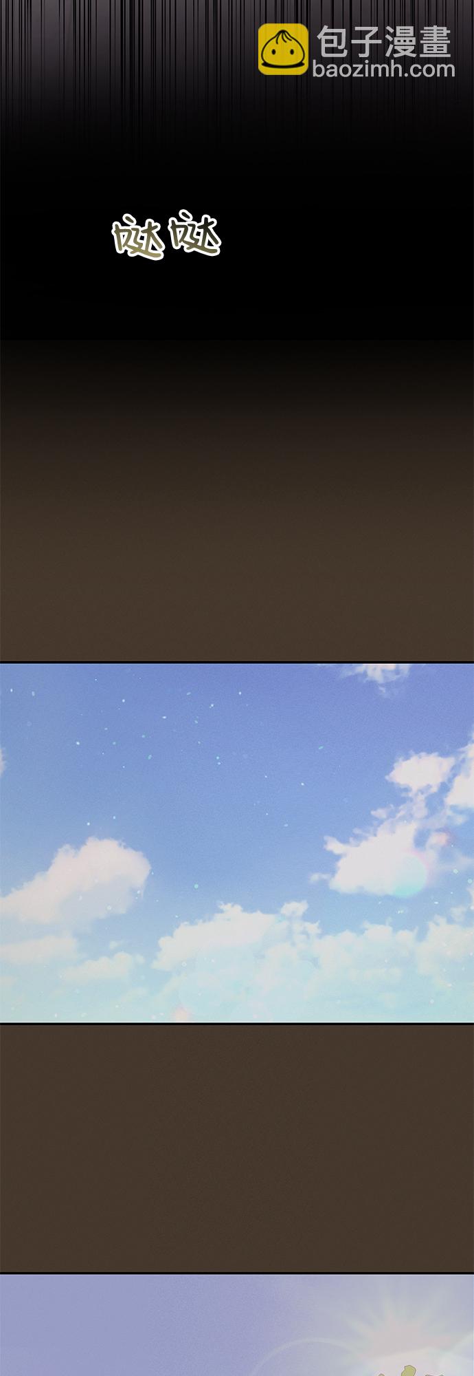 第12话43