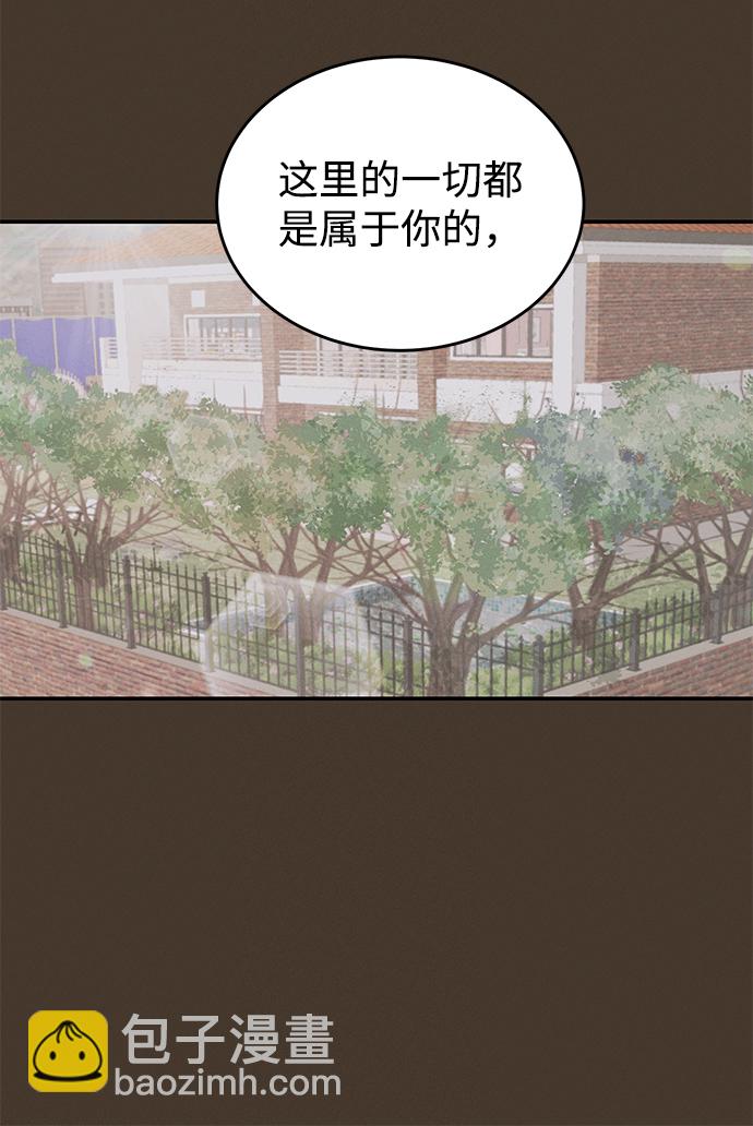 第12话51
