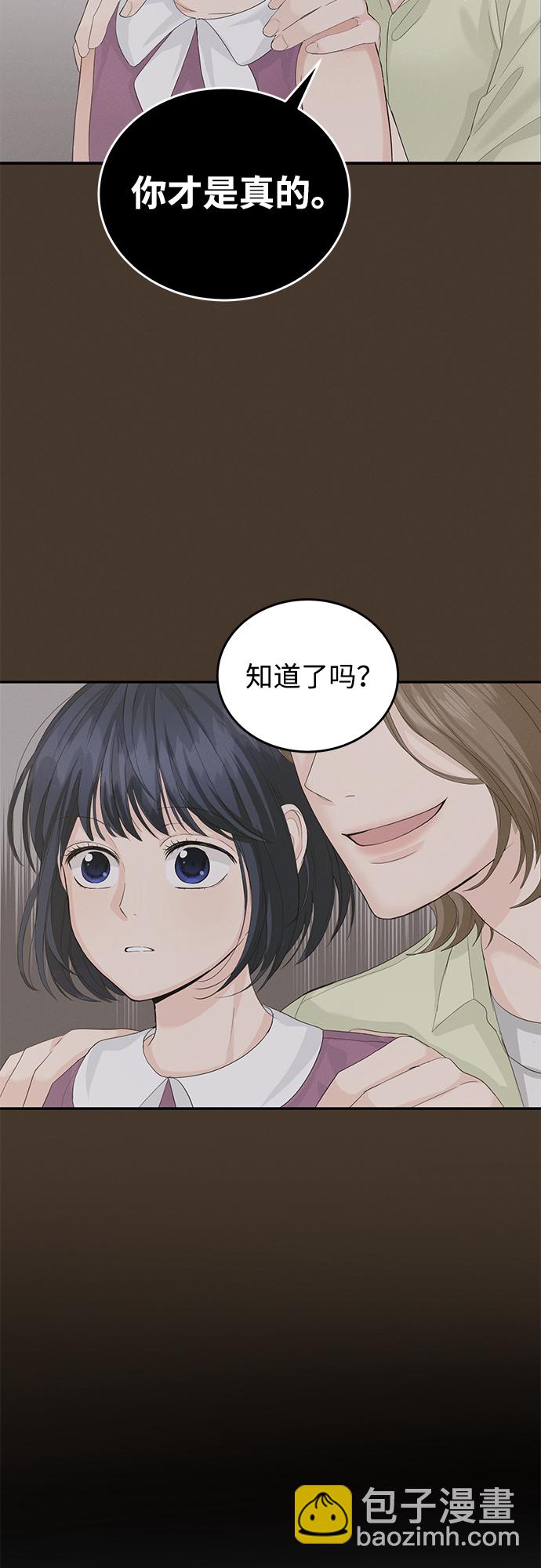 第12话53