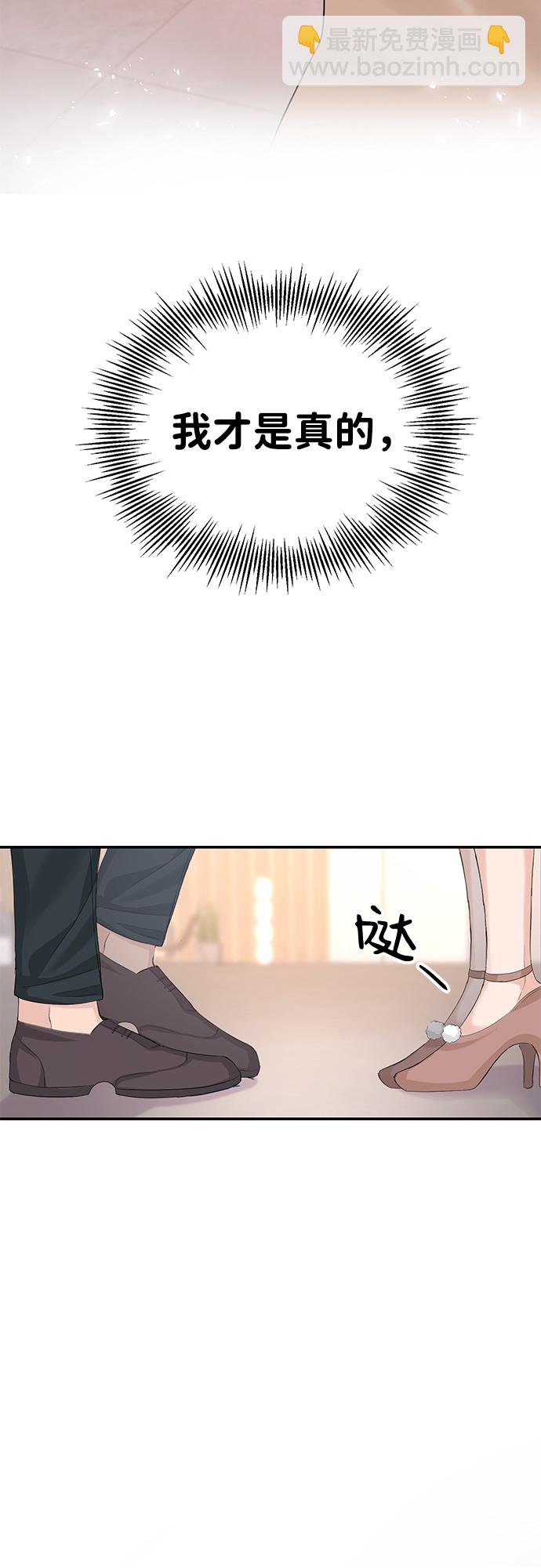 第12话55