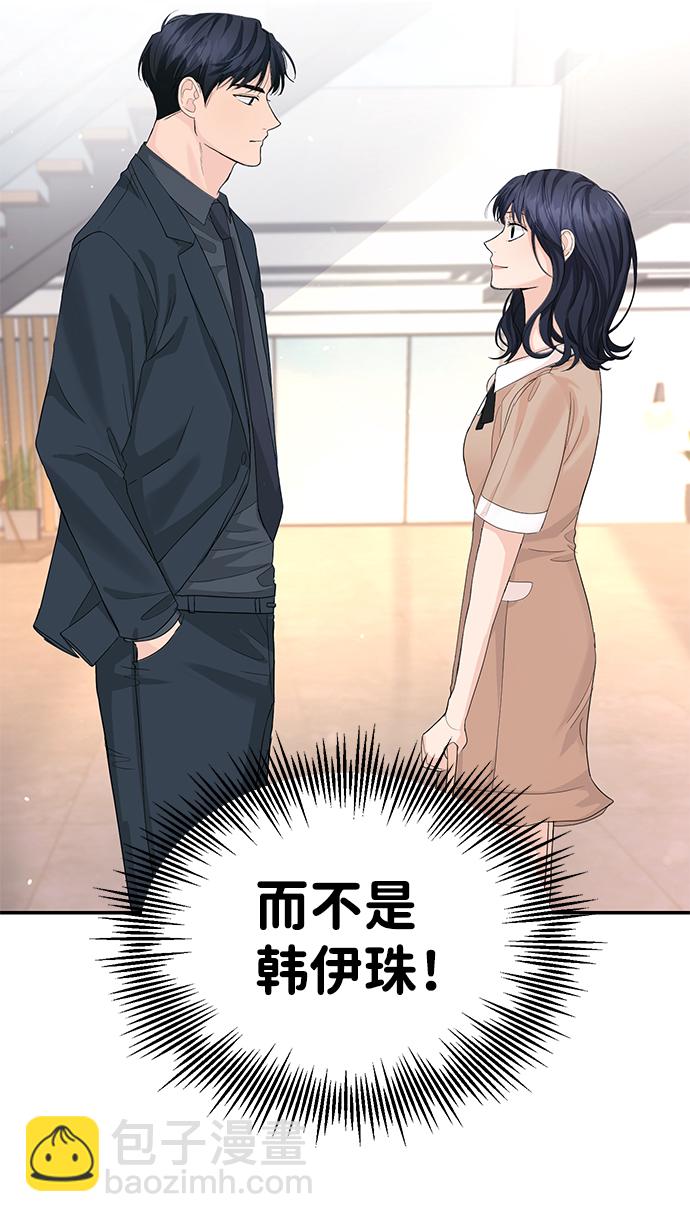 第12话56