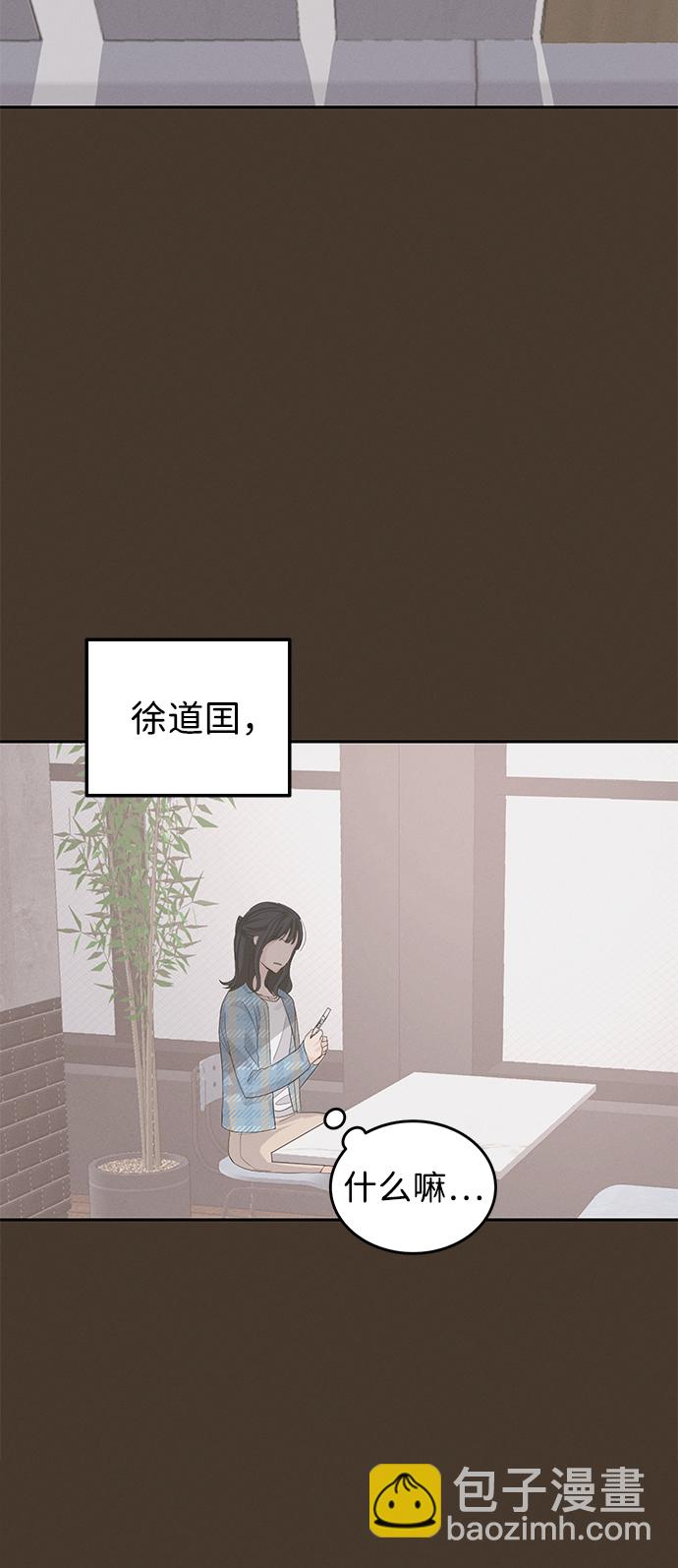 第13话16