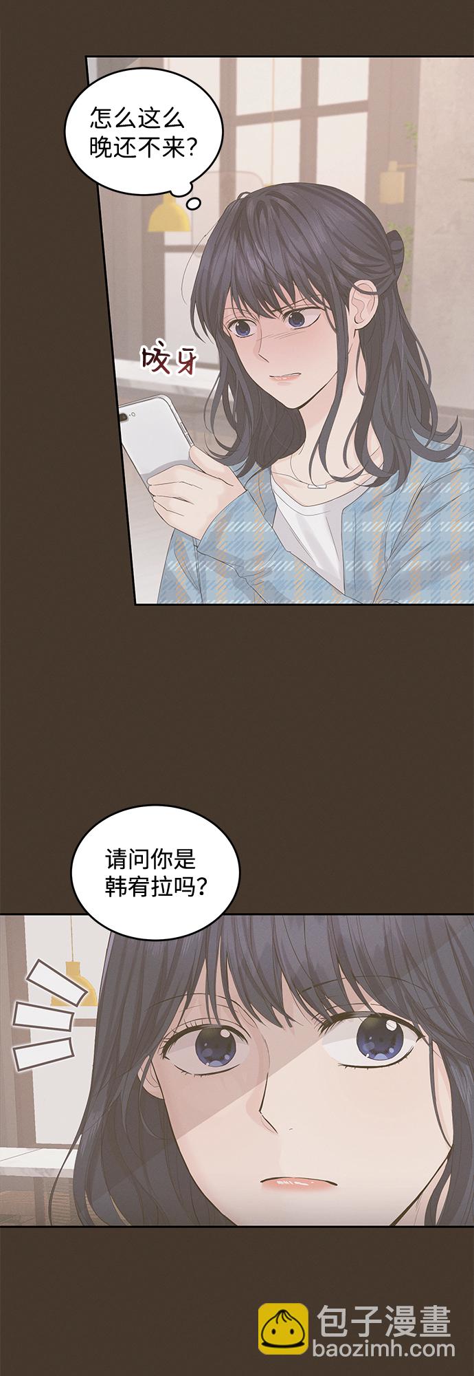 第13话17